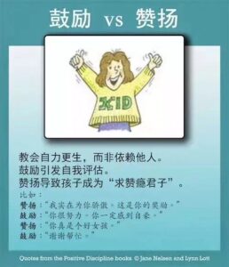 被夸优秀如何巧妙回应？反夸技巧有哪些？