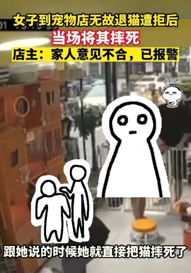 孩子心理脆弱爱哭怎么办（孩子心里难受压抑想哭怎么办）